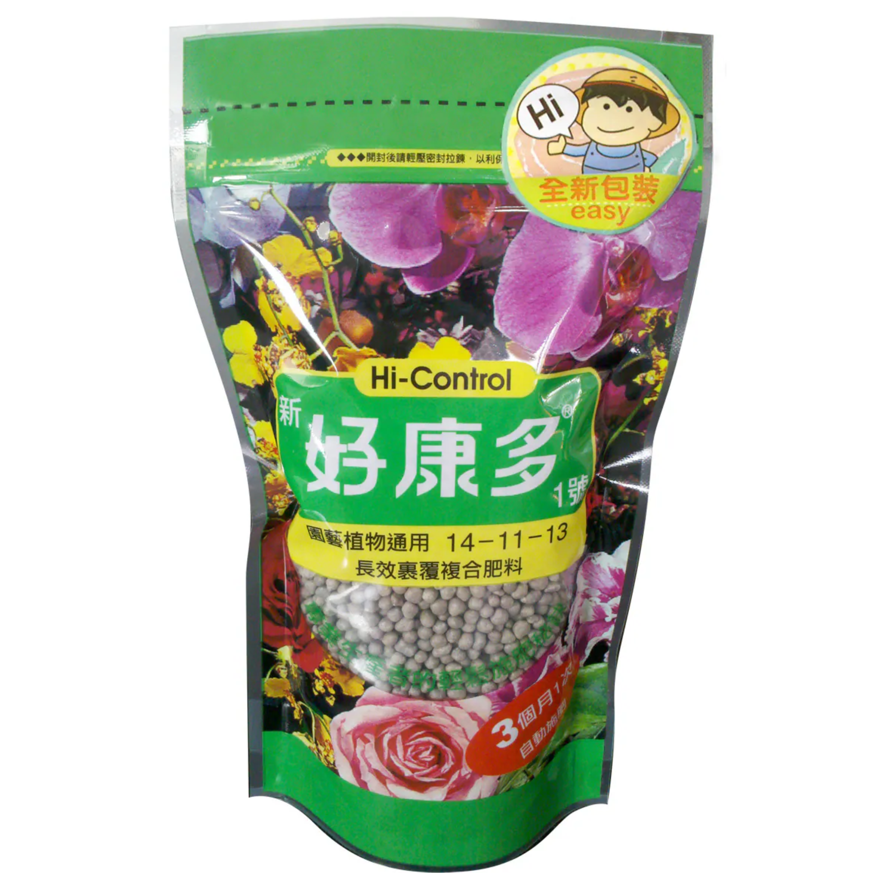 好康多 1 號分裝包(350g)